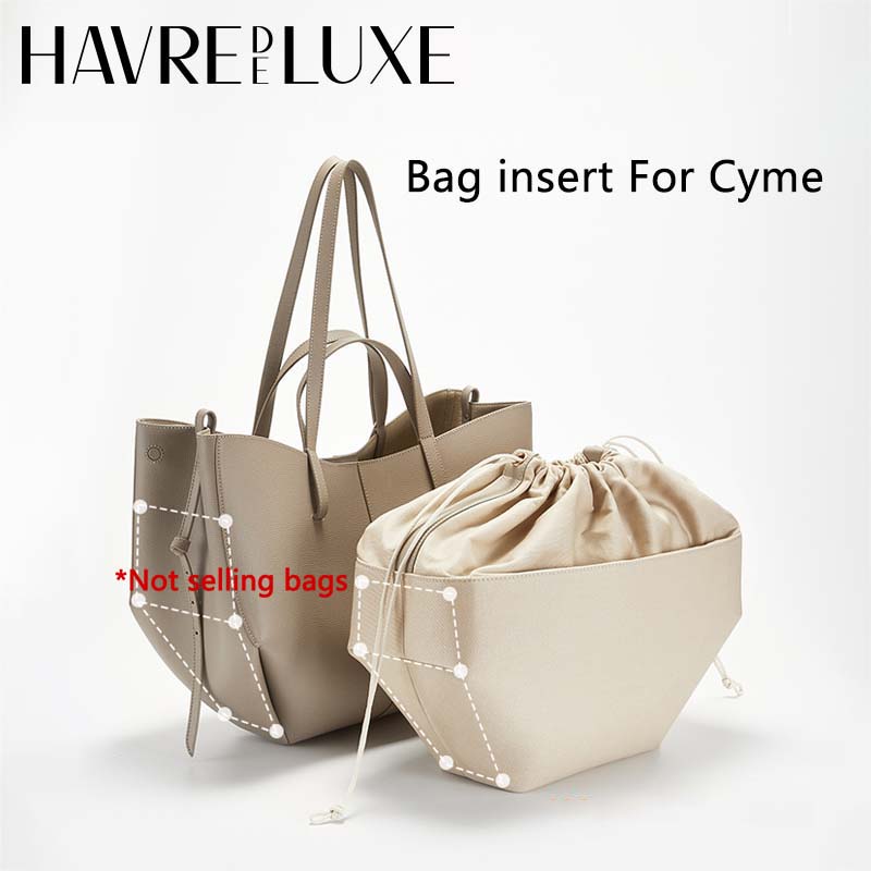 Women Accessories Shop - Органайзер-вкладыш для сумки Cyme Mini Tote,