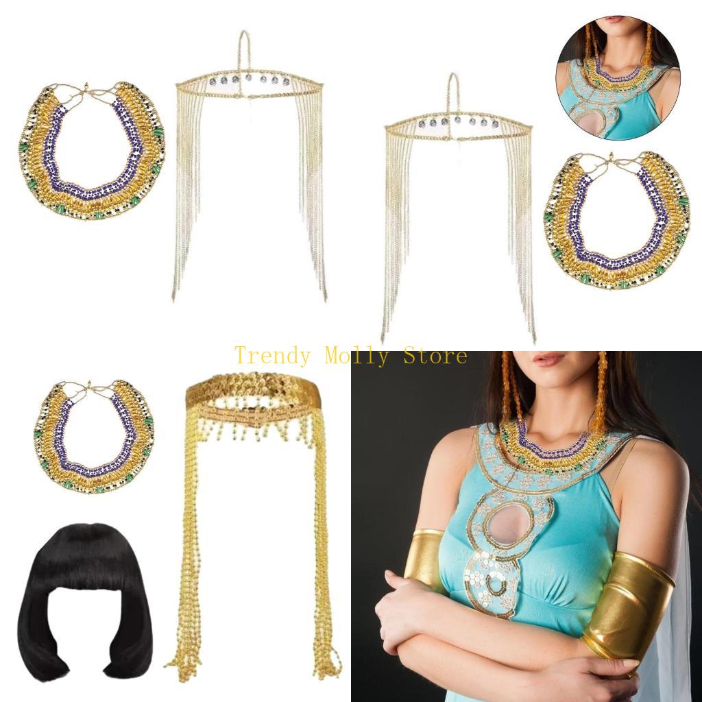 Women'S Egyptian Accessories - N5KB Женские аксессуары для египетского костюма,