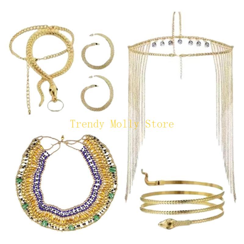 N5KB Женские аксессуары для ег – обзор и цена Women'S Egyptian Accessories